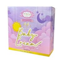 ราคา บีบีเบบี้ครีม ขนาด 5 กรัม BB Baby Cream (19417199419)