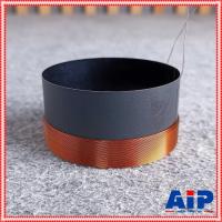 ราคา วอยซ์ของแท้ P AUDIO IMF EURO P 1818 18นิ้ว VOICE วอยซ์ลำโพง18นิ้ว P1818 P 1818 เอไอ ไพศาล (17495493337)