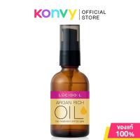 ราคา LUCIDO L Argan Oil Hair Treatment Oil ลูซิโด แอล ทรีทเมนท์ออยล์บำรุงผมชนิดไม่ต้องล้างออก 60ml Smooth Moisture Repair (24006148185)