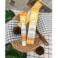 ราคา ใหมใ ครีมทาฝ้า หน้าใส เยอรมัน Balea Dunkle Flecken Aufheller รุ่นใหม่ล่าสุด 50ml (14798001992)