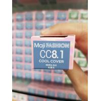 ราคา Loreal Professionnel Maji Fashion ลอรีอัล โปรดฟสชั่นแนล มาจิแฟชั่น สีปิดผมขาว ปิดผมขาวโทนแฟชั่น เฉพาะสี (9476910899)