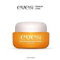 ราคา ครีมเจลอีฟส์ EVES White Reveal Brightening Gel Cream (12549492930)