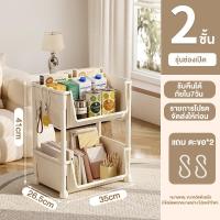 ราคา TUSSAH กล่องใส่หนังสือ กล่องเก็บหนังสือ กล่องพลาสติกใส่ของแบบใส กล่องเก็บเอกสาร กล่องพลาสติกใส่ของแบบ กล่องจัดระเบียบโต๊ะ (23723170330)