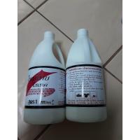 ราคา ไหมไทยไฮเทค สูตร 1 น้ำยาอาบอบผ้าไหม 2 ขวด (17121354941)