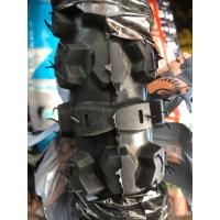 ราคา ยางนอก ยางนอกวิบาก ขอบ17 ยางนอกมอเตอร์ไซค์ขอบ17 2 25 17 2 50 17 2 75 17 Enduro X Cobra (11277474026)