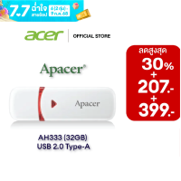 ราคา Apacer AH333 32GB HANDY DRIVE USB 2 0 Type A AP32GAH333 1 (23860671918)