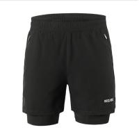 ราคา กางเกงวิ่งขาสั้นกระเป๋าซิปข้าง มีซับใน ARSUXEO (21829341738)