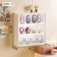 ราคา กล่องใส่โมเดล ตู้โชว์ตุ๊กตา กล่องใส กล่องใส่เลโก้ ประหยัดพื้นที่ ดีไซน์สวยงาม เก็บของสะสม for popmart (24594579316)