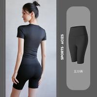 ราคา sport yes กางเกงขาสั้น กางเกงเลกกิ้งขาสั้น กางเกงโยคะ กางเกงออกกำลังกายผู้หญิง เป้าสามเหลี่ยม แบบไร้ตะเข็บหน้าเป้าไม่ยิ้ม พร้อมส่ง (10599483848)