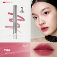 ราคา RAD I Hyperline Lip Marker ลิปทิ้นท์สเตน เกลี่ยง่าย สีฟุ้งตุ๊งสวย (24561580284)