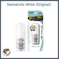 ราคา พร้อมส่ง ค่าส่ง20 โรลออน ญี่ปุ่น โรออน Deonatulle Soft Stone 20g ดับ ระงับ กลิ่นกาย จากญี่ปุ่น Me Wealth (8944499980)