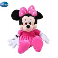 ราคา Disney Donald Duck and Daisy Plush Hot Toys Animal Stuffed Toy PP Cotton Dolls Birthday Christmas New Year Presents for Kids (19242475063)