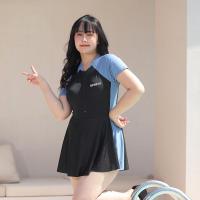 ราคา Mystyle ซิปชุดว่ายน้ำสาวไซส์ใหญ่ชุดว่ายน้ำชิ้นเดียวแขนยาวกระโปรงชุดว่ายน้ำชิ้นเดียวกันแดดไซส์ใหญ่ (23206086214)