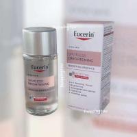 ราคา ขนาดทดลอง พกพา Eucerin Boosting Essence 30m (24552102735)