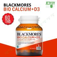 ราคา Blackmores Bio Calcium D3 แบลคมอร์ส ไบโอ แคลเซียม ดี3 60 120 เม็ด (24418789905)