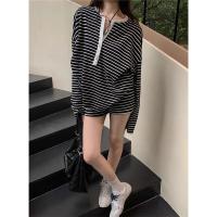 ราคา ชุดเสื้อยืดแขนยาวลายทางสีดำขาว แฟชั่นลำลอง ป้องกันแสงแดด สำหรับผู้หญิง ชุดเสื้อผ้าทำงาน ฤดูใบไม้ร่วง 2024 ใหม่ ชุดเสื้อผ้าทำงาน (23405127858)