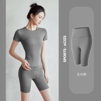 ราคา sport yes กางเกงขาสั้น กางเกงเลกกิ้งขาสั้น กางเกงโยคะ กางเกงออกกำลังกายผู้หญิง เป้าสามเหลี่ยม แบบไร้ตะเข็บหน้าเป้าไม่ยิ้ม พร้อมส่ง (10599483859)