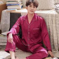 ราคา 2222 3 ชุดนอนผู้ชาย ชุดนอนผู้หญิง ชุดนอนคู่ชายหญิงสุดน่ารัก ชุดนอนผ้าซาตินแขนยาว ลายแฟร์ชั่น เสื้อคู่ พร้อมส่ง (16893866453)