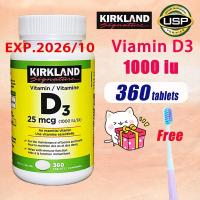 ราคา kirkland vitamin D3 360 tablets D3 (22863832840)
