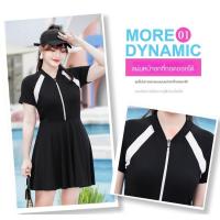 ราคา Mystyle ซิปชุดว่ายน้ำสาวไซส์ใหญ่ชุดว่ายน้ำชิ้นเดียวแขนยาวกระโปรงชุดว่ายน้ำชิ้นเดียวกันแดดไซส์ใหญ่ (23206086238)