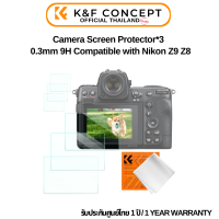 ราคา K F Nikon Z9 Z8 Camera Screen Protector 3 0 3mm 9H SKU 2201 (22589188920)