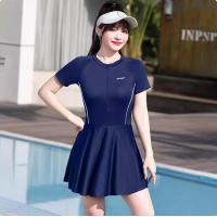 ราคา Mystyle ซิปชุดว่ายน้ำสาวไซส์ใหญ่ชุดว่ายน้ำชิ้นเดียวแขนยาวกระโปรงชุดว่ายน้ำชิ้นเดียวกันแดดไซส์ใหญ่ (23206086231)
