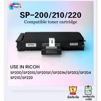 ราคา ตลับหมึก Ricoh SP200 SP201S SP201SF SP201N SP203 SP204 SP210 SP220 สีดำ Compatible (23521669042)