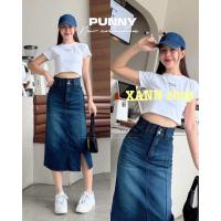 ราคา XANNSHOPS Punny Jeans กระโปรงยีนส์ ไม่ยืด (23180721913)