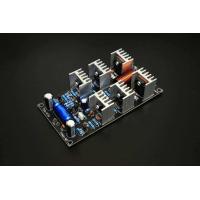 ราคา บอร์ดไดร์ฟTas Kits YAMA 6D บอร์ดไดรฟ์บอร์ด ไดรขยายเสียง (24176233787)