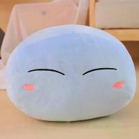 ราคา 1 PC 28 45 ซม Rimuru Tempest ของเล่นตุ๊กตาอะนิเมะครั้งนั้นผม Reincarnated เป็น Slime Rimuru Tempest หมอนสําหรับเด็ก Xmas ของขวัญ (24412390863)