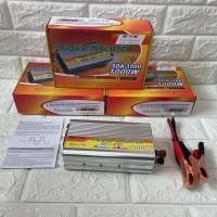 ราคา จัดส่งจากกรุงเทพฯ 220W อินเวอร์เตอร์ 12V 220V เครื่องแปลงไฟรถเป็นไฟบ้าน ใช้อุปกรณ์ไฟบ้านได้ในรถ DC 12V to AC 220V 220W (24409194527)