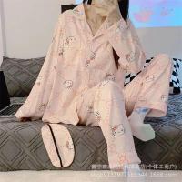 ราคา DXSS สินค้ามาใหม่พร้อมส่ง ชุดนอนแขนยาวสไตล์เกาหลี ชุดนอนผ้าไหมอิตาลี แขนยาว ขายาว ชุดบ้านแขนยาว (23604301772)