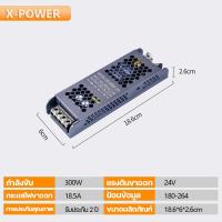 ราคา หม้อแปลง สวิตช์ชิ่ง DC 12V 24V 100W 200W 300W 400W switching power supply หม้อแปลงชาร์จแบต หม้อแปลงเทอรอย (23652691326)