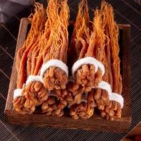 ราคา Puer Red Ginseng Roots Changbaishan Panax Ginseng Root Chinese Herbal Herbs (23861186910)