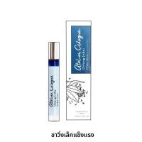 ราคา น้ำหอม Atelier Cologne Orange Blossom Rose 4ml น้ำหอมสเปรย์แบบตัวอย่างขนาดเล็ก กลิ่นหอมหวานจากทะเลและมะนาว สำหรับผู้ชายและผู้หญิง (23414520781)