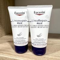 ราคา Eucerin UreaRepair PLUS 5 Ure Hand Cream 75ml Eucerin Intensive Hand Cream สําหรับผิวแห้งมาก (24081955599)