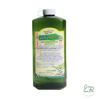 ราคา ดิน น้ำ ป่า Oganic Farm น้ำกลั่น ลูกใต้ใบ 1100 ml หอมกลิ่นใบเตย ทานได้ง่ายขึ้น (21642280104)