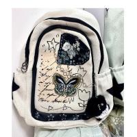 ราคา กระเป๋าเป้สะพายหลังผ้าลินินลายผีเสื้อสไตล์เกาหลีย้อนยุคสำหรับนักเรียนมัธยมปลายและนักศึกษาปริญญาตรี กระเป๋าสะพายไหล่คู่สำหรับเด็กผู้หญิง กระเป๋าเดินทางแบบป้องกันน้ำ (23315730580)