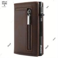 ราคา Anti RFID Bank ผู้ถือบัตรเครดิตกระเป๋าสตางค์ผู้ชายหรูหรา Pop Up ผู้ถือบัตรโลหะกรณีอลูมิเนียม Slim Thin Minimalistic กระเป๋าสตางค์ซิป (24452534747)