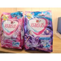 ราคา ผงซักฟอกเอสเซ้นท์ลดกลิ่นอับชื้น ขนาด 1100 กรัม กลิ่นหอม ฟองนุ่ม (21406876341)