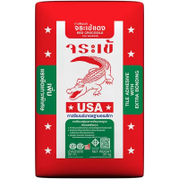 ราคา Jorakay ปูนกาว จระเข้ แดง 20 KG สีขาว สีเทา กาวซีเมนต์ กระเบื้องสระ งานปูสระ กาวจระเข้ ถุงแดง (22869588488)