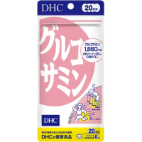 ราคา DHC Glucosamine กลูโคซามีน ชะลอเข่าเสื่อม ลดปวดเข่า เสริมกระดูกอ่อนข้อต่อ ของแท้100 グルコサミン (21197868930)