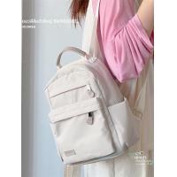 ราคา กระเป๋าเป้สะพายหลังผ้า Oxford ทรงสี่เหลี่ยมแนวตั้งสำหรับเดินทางแบบลำลองสำหรับผู้หญิง กระเป๋าใส่หนังสือสำหรับนักเรียน กระเป๋าแม่ (22285620823)