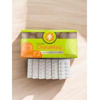 ราคา แมกนีเซียม ChelaMag แบ่งขาย แยกแผง แผงละ10เม็ด (23122916048)