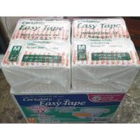 ราคา แบ่งขาย ผ้าอ้อมผู้ใหญ่ Certainty sizeM 28ชิ้น ส่งไว ปลอดภัยกับคนที่คุณรัก (20963130130)