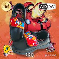 ราคา SCPPLaza รองเท้านักเรียน เด็กอนุบาล ADDA Ironman ไอรอนแมน มีไฟ รุ่น 41A19 สีดำ รุ่น 41N19 สีขาว ลิขสิทธิ์แท้ 100 (21230871816)