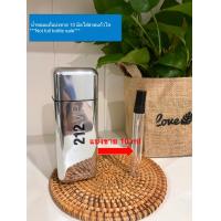 ราคา Carolina Herrera 212 VIP Men 10 มิล แบ่งขาย น้ำหอมแท้แบ่งขาย (17968590463)
