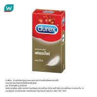 ราคา Durex ถุงยางอนามัยดูเร็กซ์ เฟเธอร์ไลท์ 12 ชิ้น (162222116)