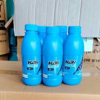 ราคา ขายเป็นแพค ยกลัง น้ำมันเบรคDOT3 แท้ CAR สำหรับรถมอเตอร์ไซค์ ขวด200cc (22950723246)