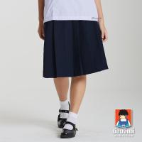 ราคา ชุดนักเรียน น้อมจิตต์ K01 กระโปรง 6 จีบ สีกรมเข้ม ความยาว 25 นิ้ว (310993968)